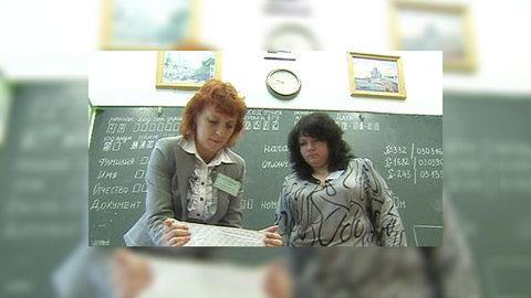 В ЕГЭ нашли неисправимые ошибки