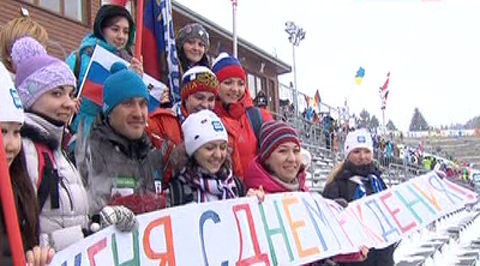 Эфир от 15.02.2013 