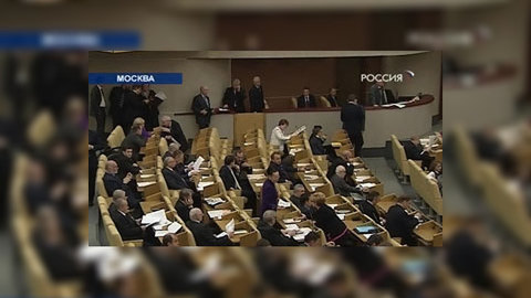 Депутаты Госдумы созрели для ратификации протокола по правам человека