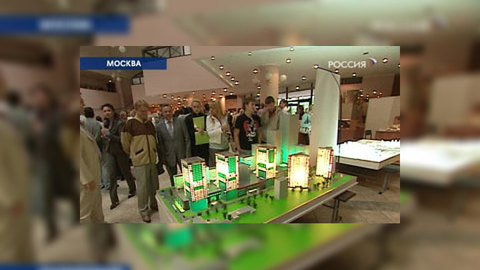 Новый Генплан Москвы стал самым объемным в истории города