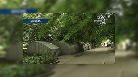 В Москве планируют внедрить немецкую технологию строительства гаражей