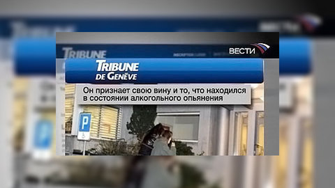 Наказание Зии Бабаева зависит от состояния здоровья пострадавшего пенсионера