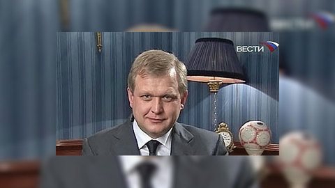 "Уважаемые люди" попросили Капкова отказаться от идеи стать главой РФС