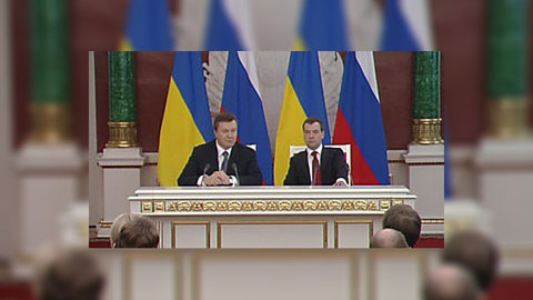 В отношениях России и Украины наметился крутой поворот