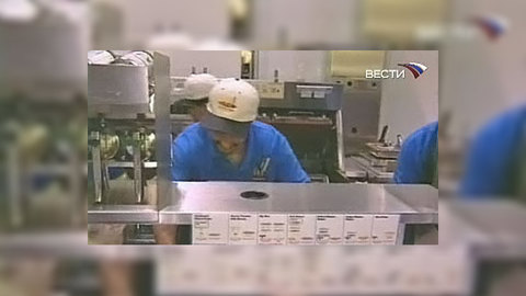 В Москве появится первый рыбный фастфуд