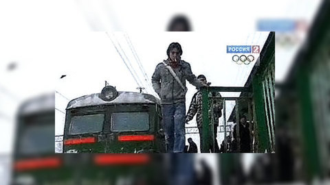 Средневековая мзда в подмосковных электричках отменена. "Экономика. Итоги"