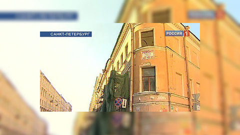 В Петербург съехались лучшие специалисты по живописи Сезанна