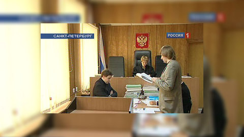 В Петроградском районе начинается суд по делу Миланы Каштановой