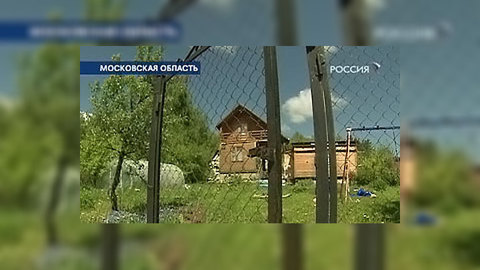 В Россию приходит мода на мини-коттеджи