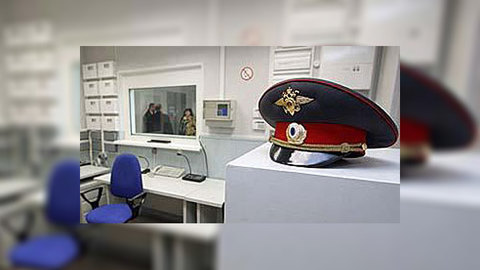 Российская милиция сдаёт экзамены по информатике