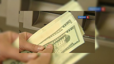Богатые тоже платят. Эфир программы "Скажите прямо"