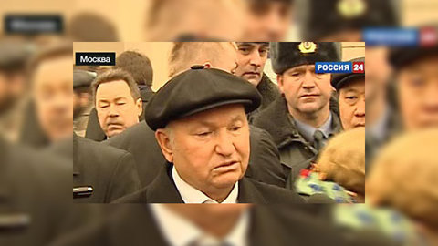 Папка на Лужкова есть у каждого москвича. Эфир программы "Скажите прямо"