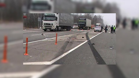 Следствие рассматривает новые версии ужасной аварии в Мальцеве