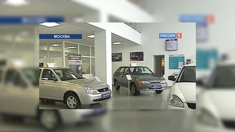 В салонах российских автомобилей появится "тревожная" кнопка