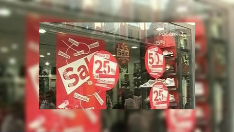 "Чёрная" пятница станет решающей для американской экономики