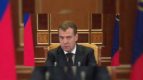 Дмитрий Медведев посетит Twitter и виртуально, и реально