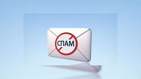 Госдума угомонит спамеров