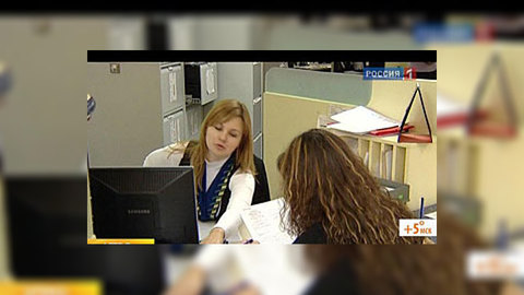 Банки продолжают скрывать правду о кредитах