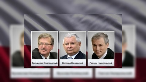 Названо главное открытие президентских выборов в Польше