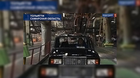Россияне предпочитают "мрачные" автомобили