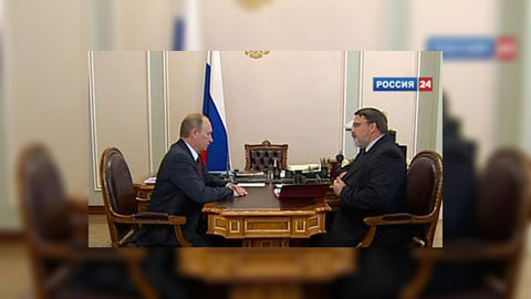 Владимир Путин попросил ФАС навести порядок в металлургической отрасли