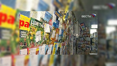 Метрополитен приватизируют? "Антипечать" с Андреем Светенко