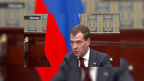 Дмитрий Медведев встретился с лидерами думских фракций