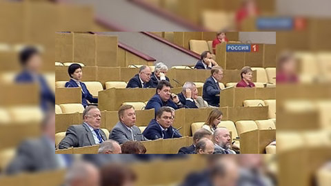 Поправки к законам о банках и о связи в Думе обсудят ближе к вечеру