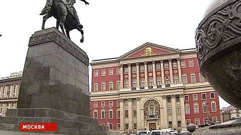 Москва определилась с мэрами