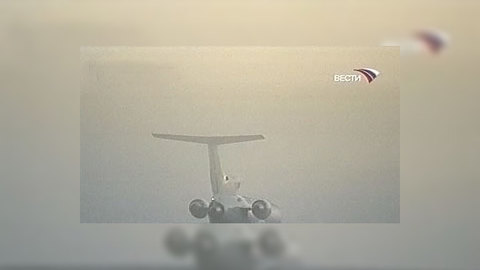 "Рубин" едва не разбился из-за отказа двигателя самолёта