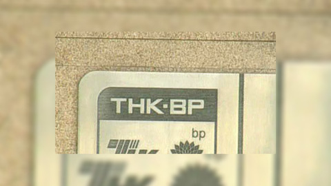 Российские акционеры ТНК-BP устроили демарш