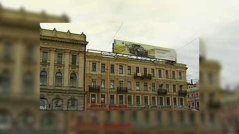 Реклама на Невском уйдёт в прошлое