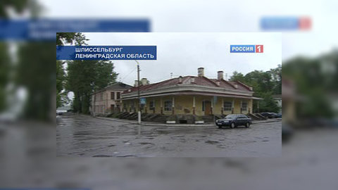 Пожар в шлиссельбуржской крепости Орешек был потушен очень быстро