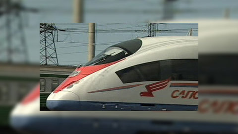 "Сапсан" прилетел в самое пекло