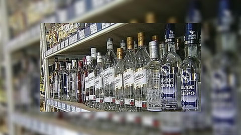 Менделеев придумывал не водку, а чемоданы. Историческая рубрика