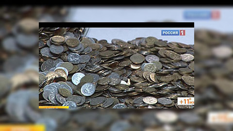 Россиян избавят от мелочи в кармане