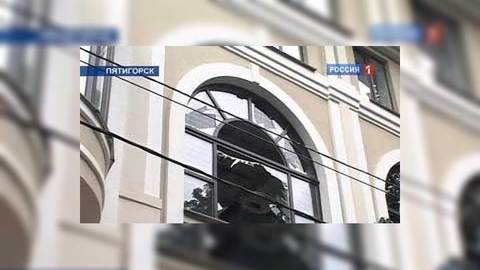 Все пострадавшие от теракта в Пятигорске получат компенсацию