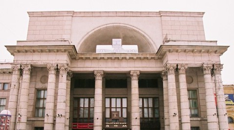 В Санкт-Петербурге откроют Летнюю театральную школу для русскоязычных артистов из пяти стран