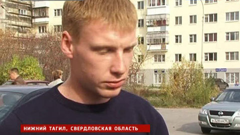 Егора Бычкова "условно оправдали"