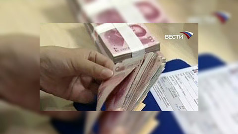 Михаил Аристакесян: создается устойчивая база для роста экономики Китая