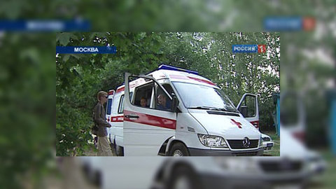 Москва решила сделать медикам щедрые "подарки"