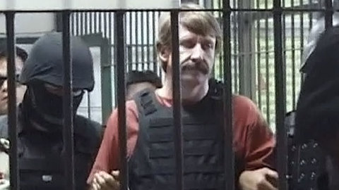 Таиланд выдал Бута Штатам "без политики"