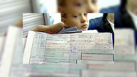 Минтранс готовит билет "на все случаи жизни"