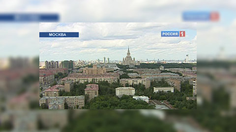 Самый дорогой дом Москвы скоро перестанет быть таковым