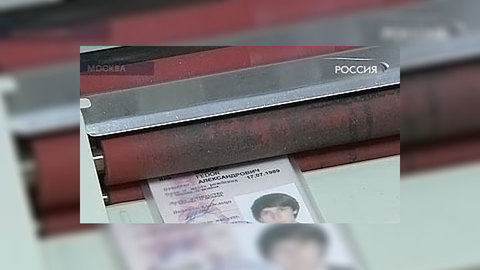 У алкоголиков и наркоманов отберут водительские права