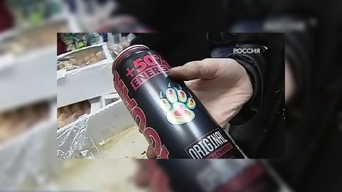 В Киеве запретили продажу алкоголя в торговых палатках