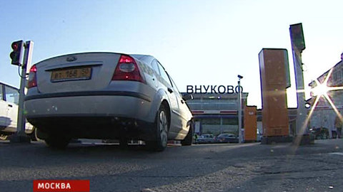Внуково меняет правила входа и выхода