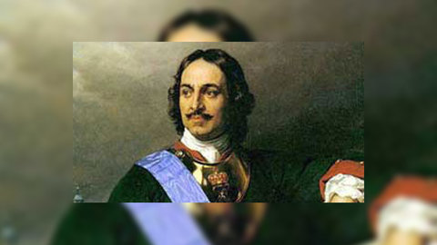 Пётр I ввёл налог по запросу. История с Андреем Светенко
