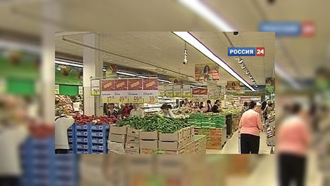 Серьезное повышение цен на продовольствие неизбежно