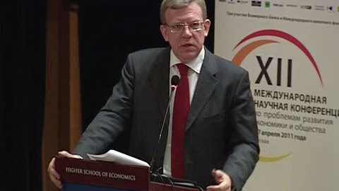 У Госдумы накопилось много вопросов к Минфину